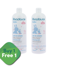 [BUY 1 GET 1 FREE] Rivadouce Bébé Bio Cleansing Milk (Lait de Toilette) 1000ml