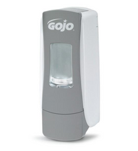 ISE International Singapore_GOJO® ADX-7™ Dispenser grey